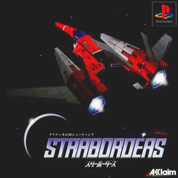 Starborders (JP) box cover front